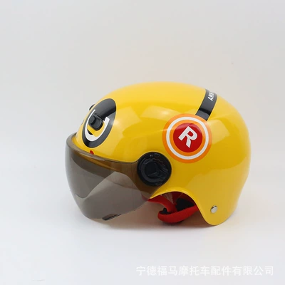 Motosiklet kaskı (dəbilqə) Electric Vehicles, Children, Boys and - windproof-hat-yellow-with-tea-mirror