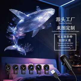 跨境爆款星空灯月球灯卧室创意LED小夜灯Logo投影灯网红背景灯