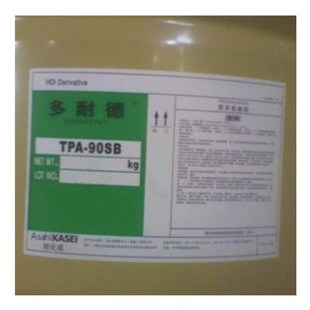 �ձ��񻯳�HDI�̻���TPA100 TPA90SB TKA75B