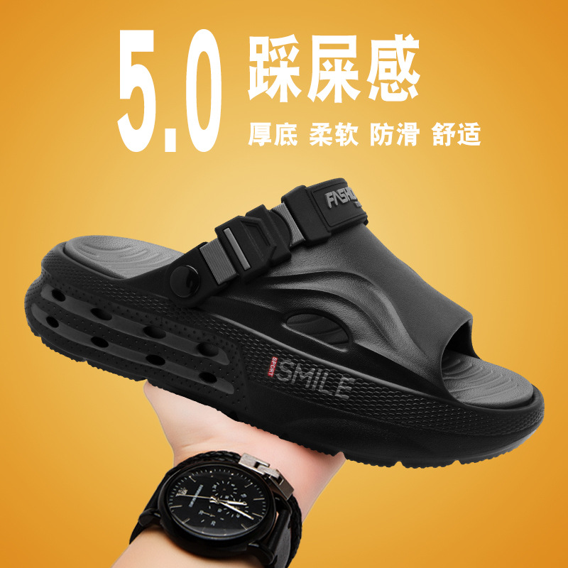 5868-2 블랙 그레이