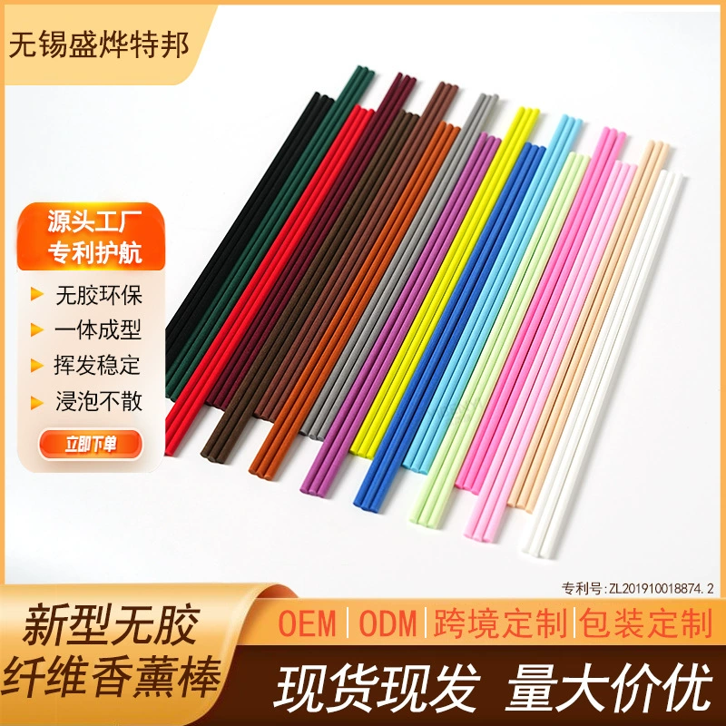 Ароматические палочки без огня, разноцветные ароматические палочки, палочки для диффузора с эфирными маслами, домашние ароматические палочки из ротанга, оптом