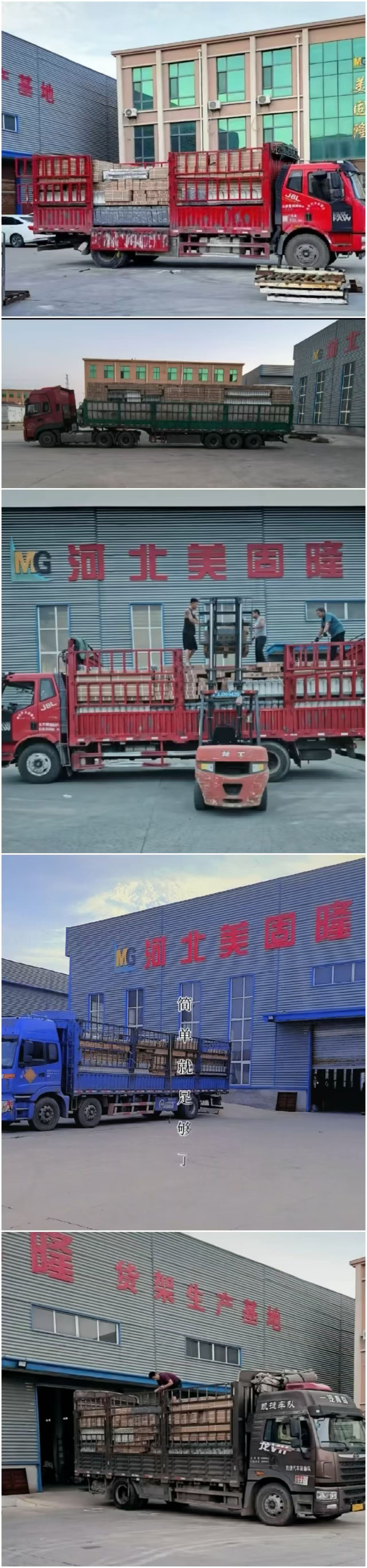 微信图片_20241017112814