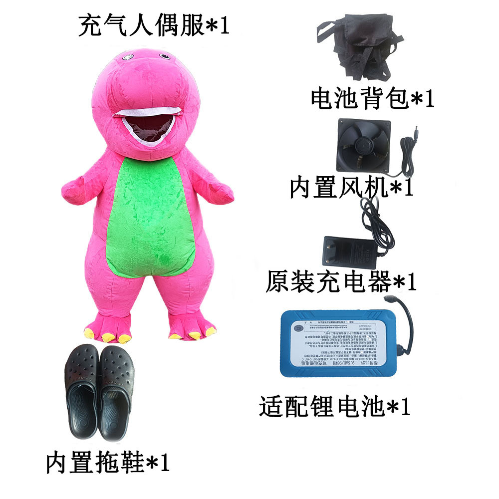 Ropa de muñeca de dibujos animados inflable Ropa de muñeca de dibujos animados de Rab Bumart