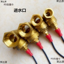 ʽDN15/20/25/32/40/50ˮ_P4/6Ƃ̫