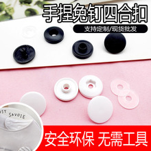 ��ͯ���ۭh���냺�~�ی����·�������ĸ�ۘ�֬�ĺϿۿ�ˮ��С����