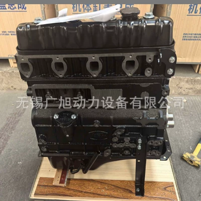 Yunnei 4100 4102 Yn33Crd2 dizel mühərriki, çılpaq metal