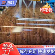 �ӹ���ɫ�X���F؛�ʉT����T僷�̼���䓾���\����컨��ʉT��