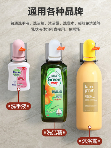 444Z wholesale automatic hand sanitizer machine children's electric soap dispenser head household dishwashing liquid wall-mounted smart sensor