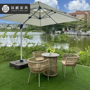 Outdoor Garden Courtyard Tables and Chairs Leisure Terrace Rattan Chair Furniture Open-Air Balcony Rope Woven Waterproof Sun Protection Table and Chair Furniture