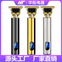 �羳����Һ���������l���͹�����^���^��Ƽ�T9���^����������