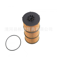 P551005 E510H07D129 RE38917 HU12001Z 4731800009 4721800109