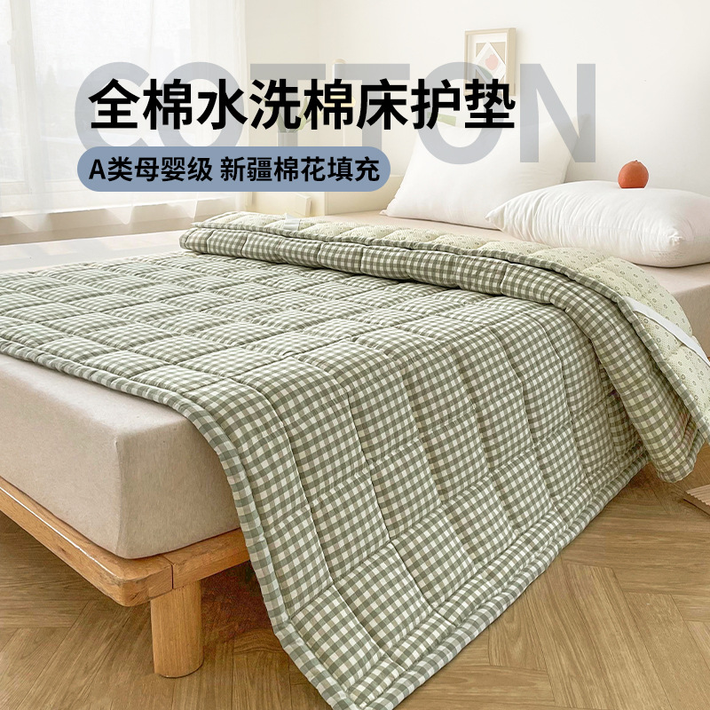 [about 2cm thick] cotton yarn-dyed washed cotton mattress - green grid / 90x200cm [class a cotton, moisture-absorbent and breathable]