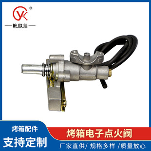 ̨ʽú��tҺ����ȼ��t������t���c�������t�^�_�P����