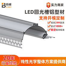 LEDӲ���l�X���⚤���ؾ��ԟ��͏d�^��U�ع�����X�ľ�������