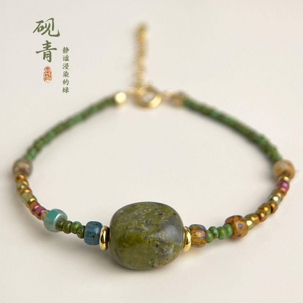 1_0002_组 3 拷贝.jpg