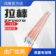 �^���Ӹ��Q���߽^������&phi;32�����͏����{�������ʩ���ᾀ�U