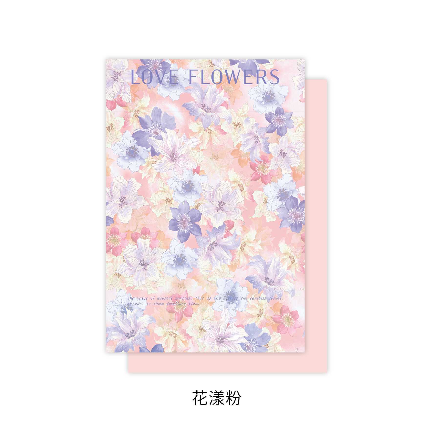 Papel de embalaje colorido estampado de pensamiento de siete colores nueva floristería arte fresco embalaje floral bricolaje floristería material de papel de embalaje