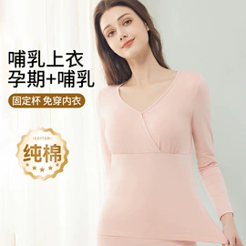 少女文胸;哺乳文胸;中老年文胸