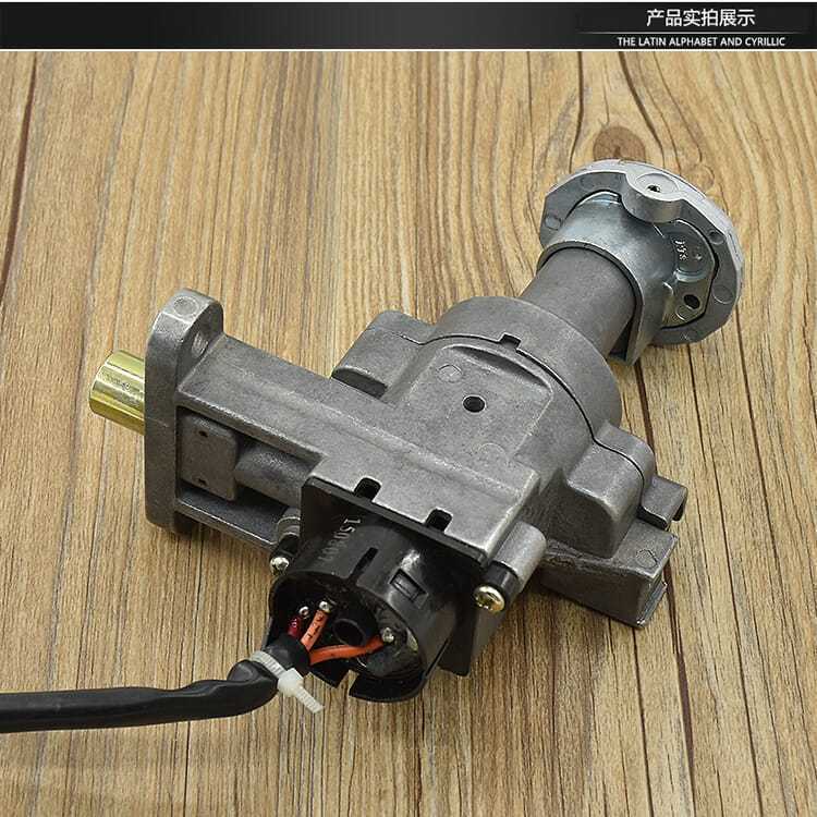 Motorcycle new Neptune red treasure UM125T-A-C tianlongxing lock electric door power lock whole car lock accessories
