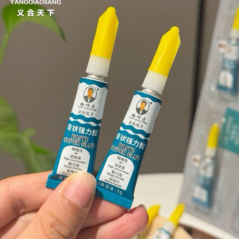 Cyanoacrylate Glue Jelly Glue Yihe Tianxia Yang Qiaojiang Tiktok Popular Glue Wholesale Water-Based Adhesive Glue Direct from Factory