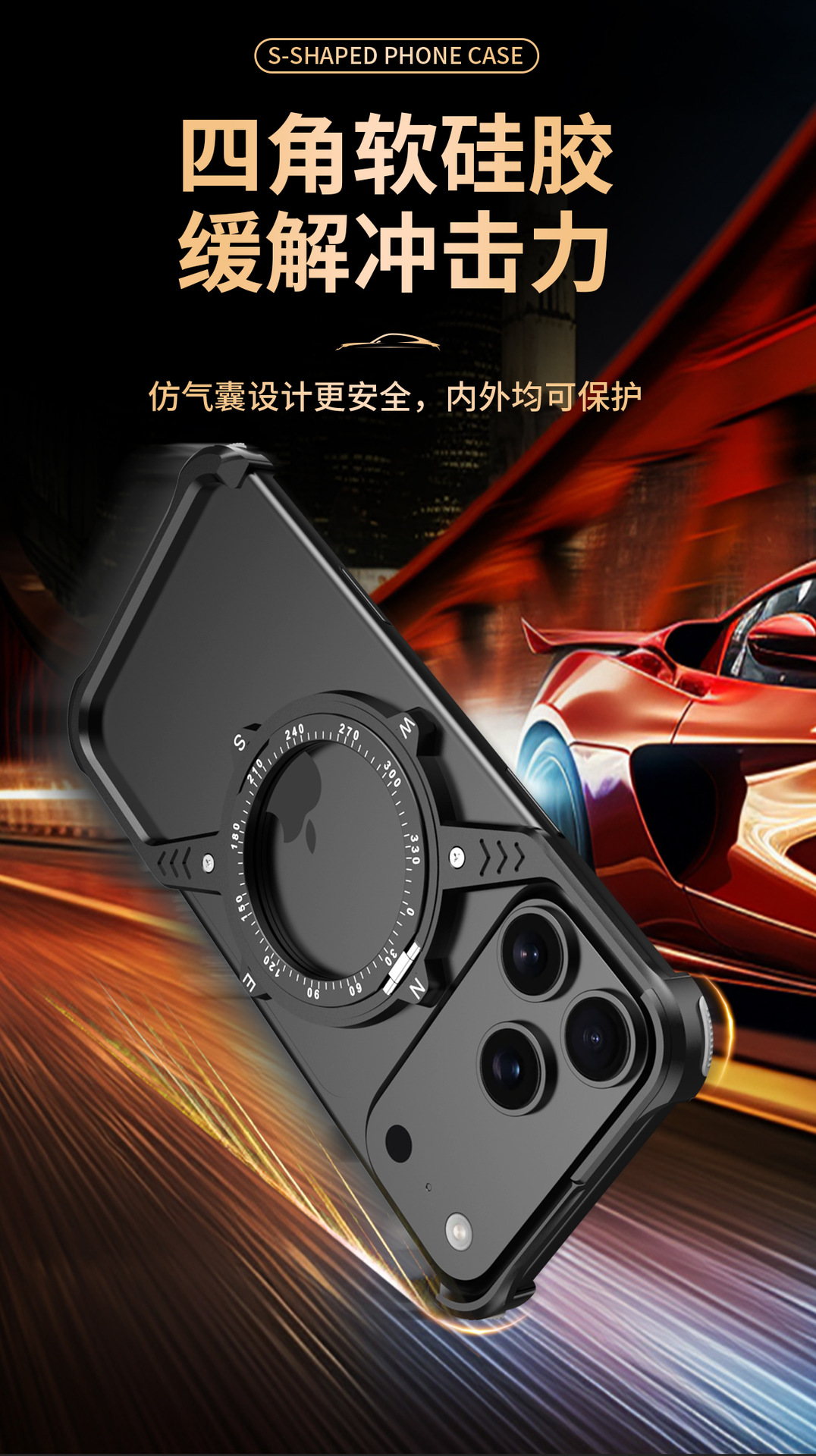 Ốp lưng iPhone 16/17 Pro Max khung kim loại không viền, nam châm tích hợp giá đỡ, tản nhiệt — Đen, Cam, Xám không gian sâu chi tiết 7