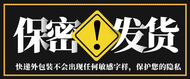 猫形眼罩_01