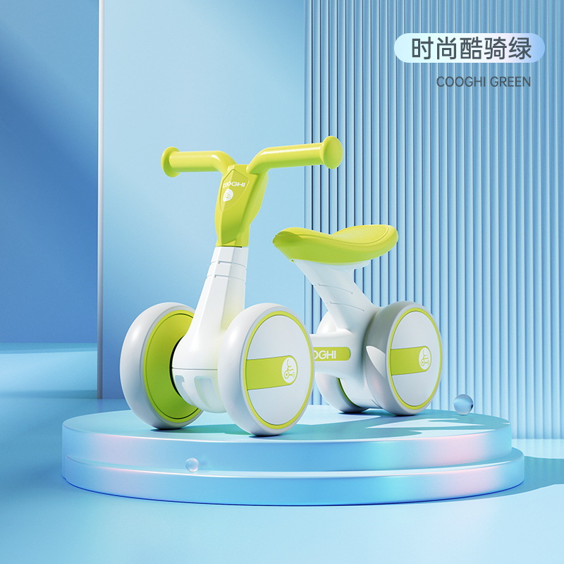 B1 슬라이더 쿨 라이드 그린