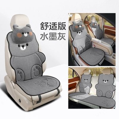 Universal seat cover, All Seasons, Cartoon Design, Breathable Cotton and - five-seater-set-comfort-edition-ink-gray-flax
