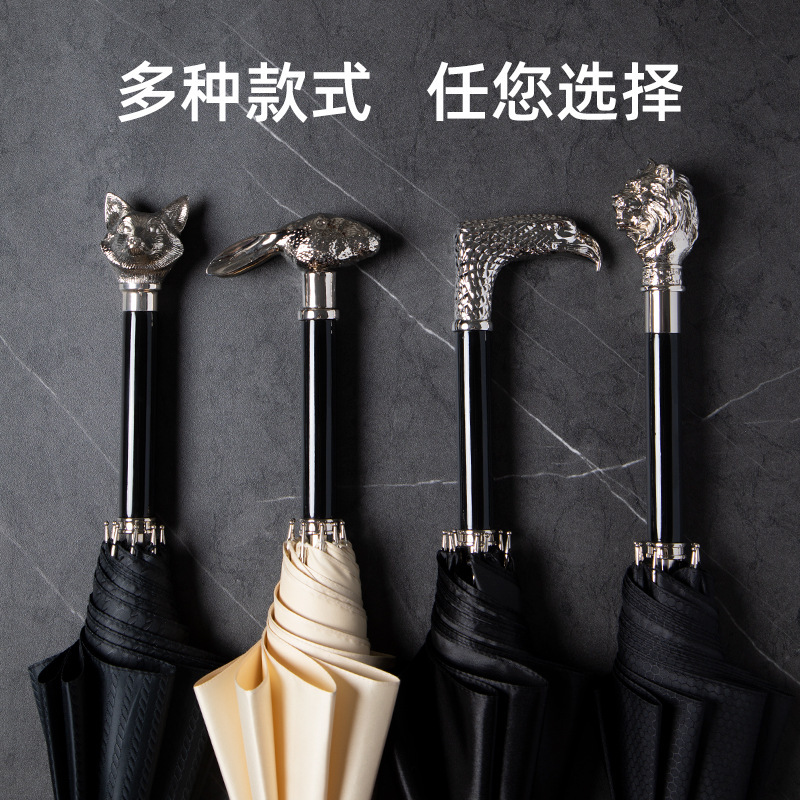 Light Luxury Metal Animal Head Umbrella, Thickened and Reinforced Business Long-Handled Umbrella, High-End Gift, Light Luxury Gift, Automatic Rain or Shine Umbrella Light Luxury Metal Animal Head Umbrella, Thickened and Reinforced Business Long-Handled Umbrella, High-End Gift, Light Luxury Gift, Automatic Rain or Shine Umbrella