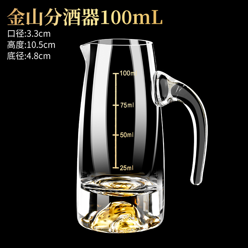 Conjunto de tazas de vino domésticas de alta calidad china de vidrio de cristal de lámina de oro con tazas de vino de licor de una copa