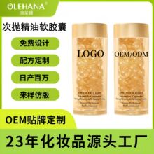 �������沿���A���ҵ��y���w�a��TĨʽ�Β�����ܛ�z���N�ƶ���