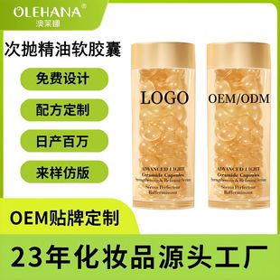 �������沿���A���ҵ��y���w�a��TĨʽ�Β�����ܛ�z���N�ƶ���