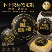 �����z�˺�����NlogoʳƷ�C��ϳɼ���ˮ���͘˺������z�N������
