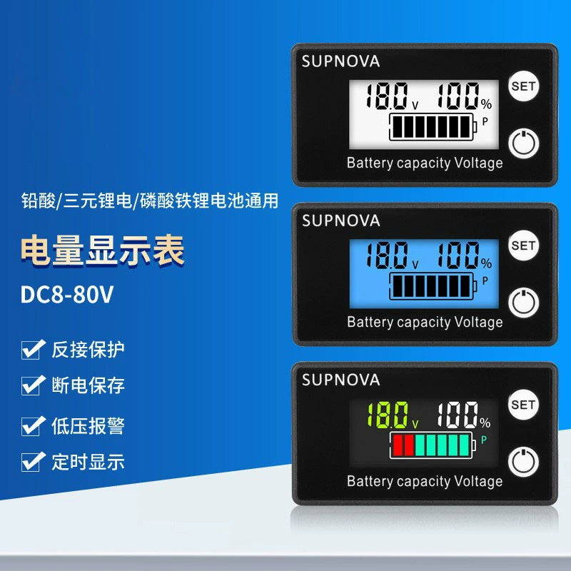 Источник напряжения ЖК-дисплея двухпроводной 8-100 В Цифровой вольтметр Цифровой дисплей Дисплей заряда батареи