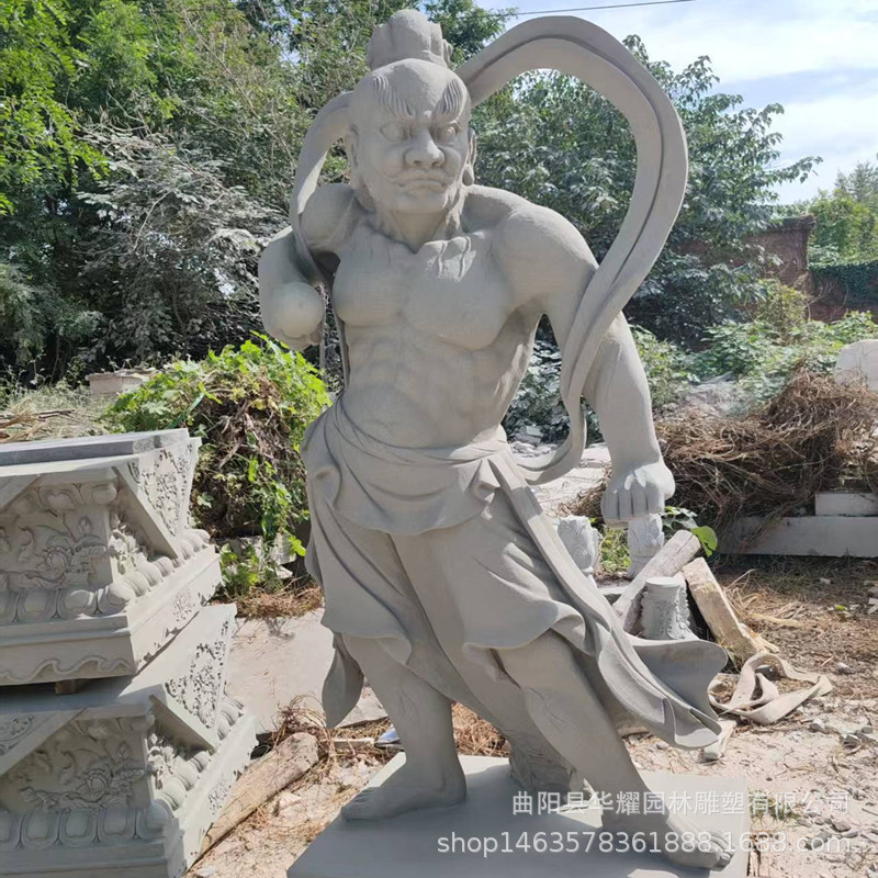 石雕塑哼哈二将历史人物四大天王门神供奉青石十八罗汉