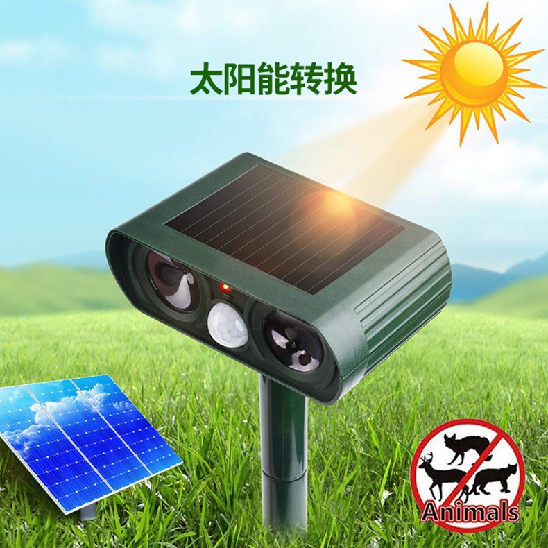 Repelente solar de animales de venta caliente transfronterizo, repelente ultrasónico de ratones para exteriores, repelente de aves con flash de inducción infrarroja image 22