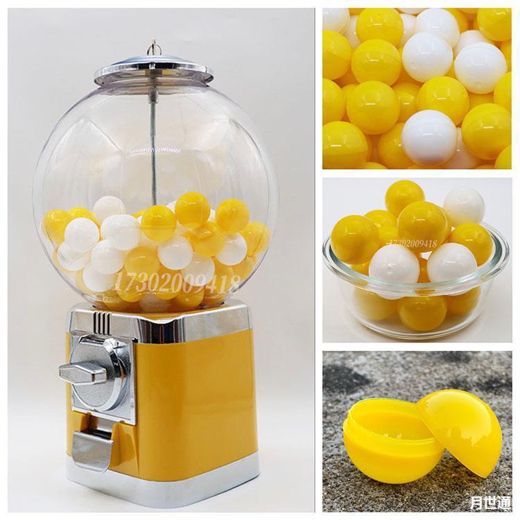 复古扭蛋机黄色 儿童玩具机礼品机 糖果机 家用扭蛋机 玩具售货机