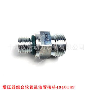 �|�L����˹�l�әC��� ISDE���͙C������ܛ���M�͹ܽ��^4940183