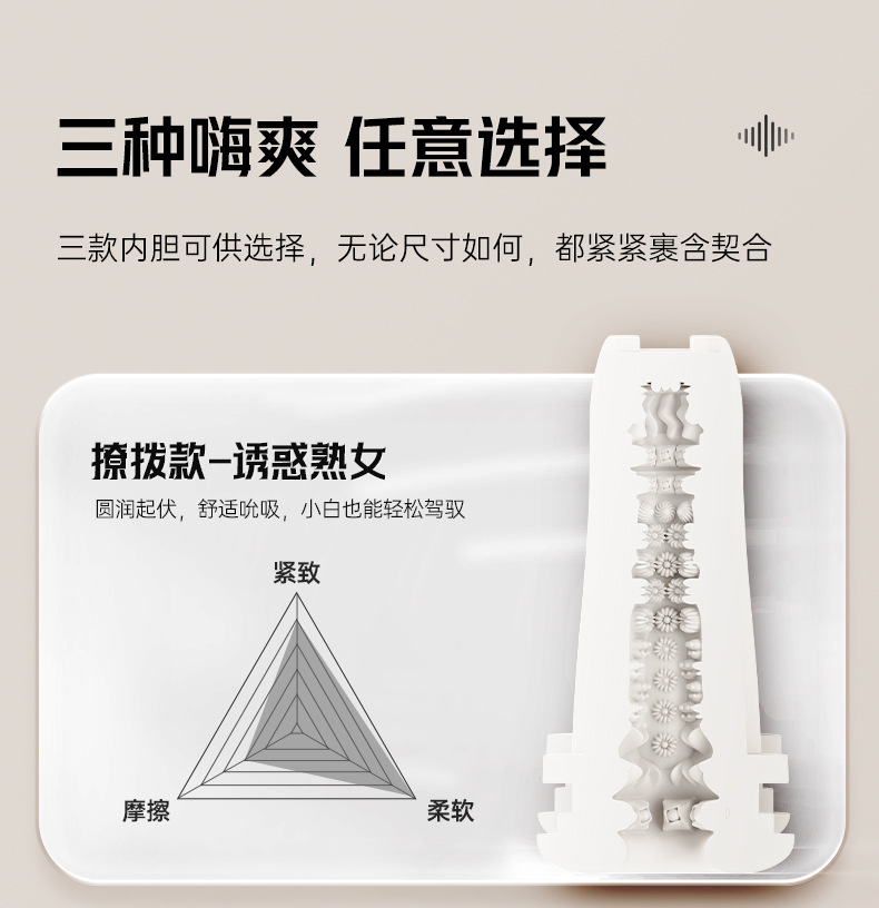 O1CN01Xb1UHX1vXrrBhAFlN_!!2210561376183-0-cib.jpg?__r__=1723786519918