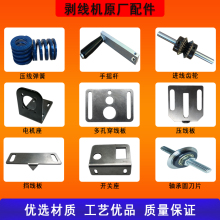 С̈́Cͨ^X݆֓u늙CAƬ崩