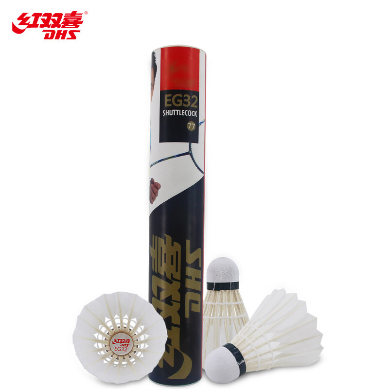 Double Happiness Dhs Badminton Durable Stable Flight Eg32 Single Tube Sale 12 Pieces/Tube Entertainment Training Balls