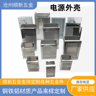 �X�_�P�Դ�⚤ led�Դ�⚤�X�Ͻ��⚤100w200w350w�X���Դ�⚤