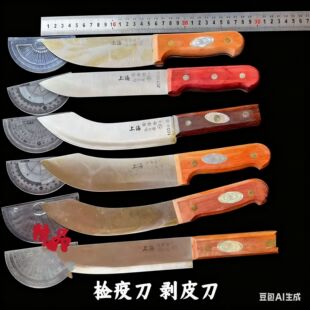 ��Ʒ�Ϻ����ǵ����޹ǷָƤ���i����ţ�����│�������׌��õ�