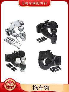 ͨ�û��^�h��܇�h��å����܇�۠�����50mm2�����^���x85X45��λ