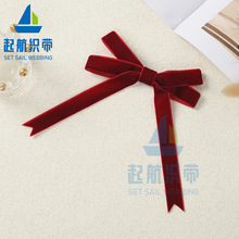 �羳���u�}�Q���bƼt�q�������Y1.5cm�z�q�����Y�а��b�����Y