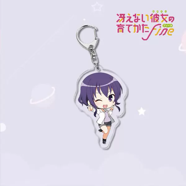 How to develop a passerby heroine keychain-16