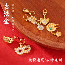 925�y僽�����Y��Ԫ�����������D�\��С����diy��朾��K���