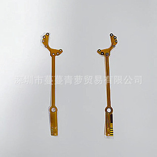 �m�������L730 L830 ���T�� �R�^�ž� ��Ȧ�� ���R�^�����p���z