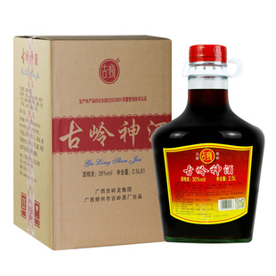 ���r618ح�ŎX��Ƽs5���B����35&deg;��Ů�Ͷ�¶���׾ƽ����˅��a��