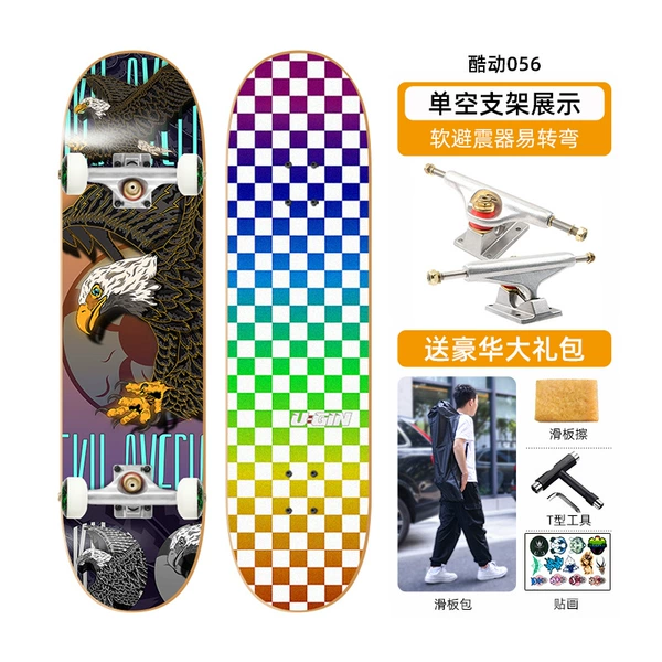 Cool action 56